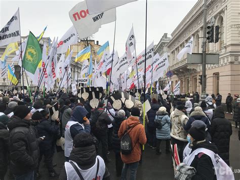 Митинг в Киеве сегодня: на митинг в центре столицы собрались тысячи ...