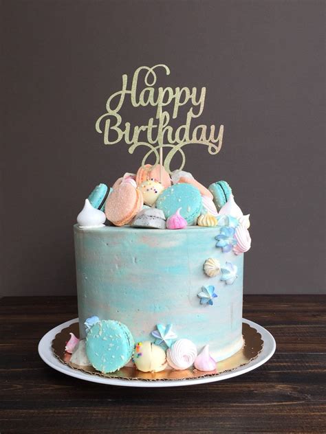 Beautiful happy birthday sister cake gif. Cake topper Happy Birthday cake topper birthday cake