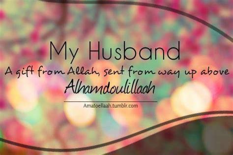 I couldn't ask for a better person to live my life with than you. Is my husband normal? | IslamicAnswers.com: Islamic Advice