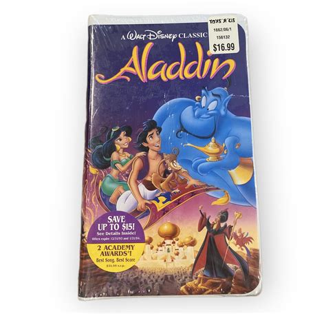 Aladdin Disney Classic Vhs Black Diamond Edition Vhs Eur My XXX Hot Girl