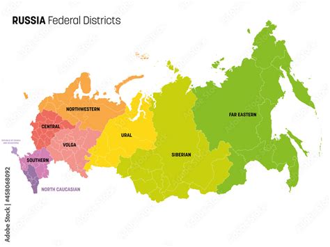 Colorful Political Map Of Russia Or Russian Federation Federal