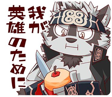 Horkeu Kamui Tokyo Afterschool Summoners And 1 More Drawn By Sasaki
