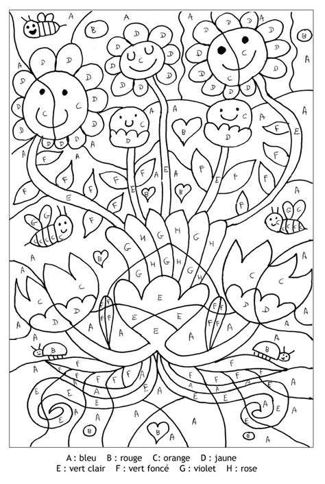 Coloriage magique cp alphabet  tout degorgement