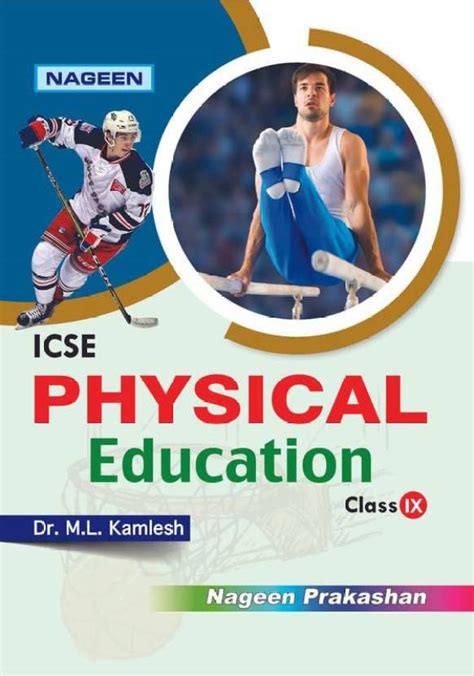 Icse Physical Education Class Ix Academic Year 2022 23 Buy Icse