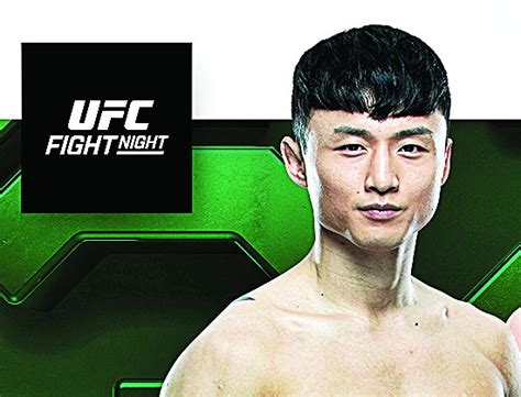 종료 직전 감점 최두호 UFC 복귀전 무승부 국민일보