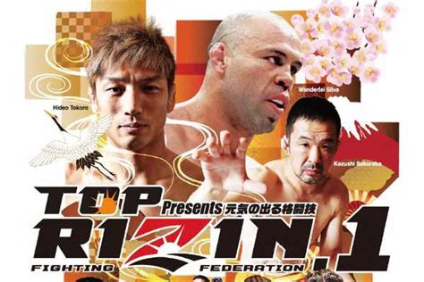 Rizin fighting federation (rizin ff) is a japanese mixed martial arts organization created in 2015 by the former pride fighting championships and dream stage entertainment president nobuyuki. Rizin 1: Fujita vs. Prochazka line-up announced - Bloody Elbow