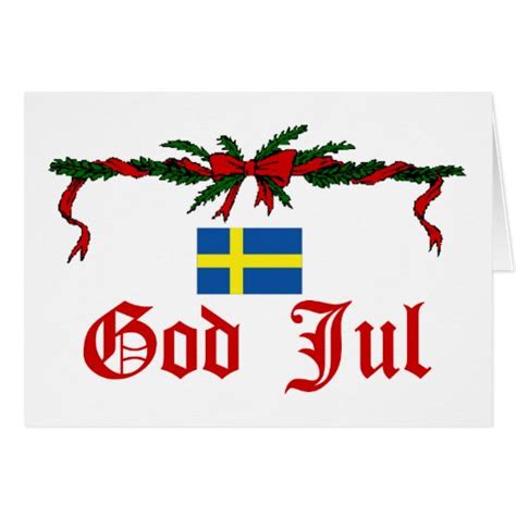Sweden Christmas Greeting Card Zazzle