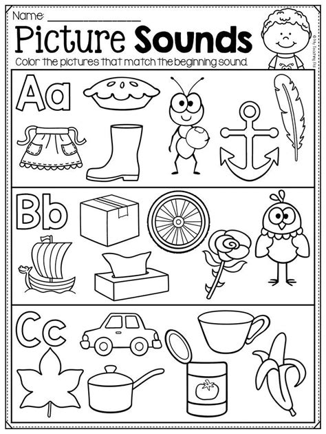 Beginning Sounds Pack Worksheets And Gumball Game Preschool Phonics