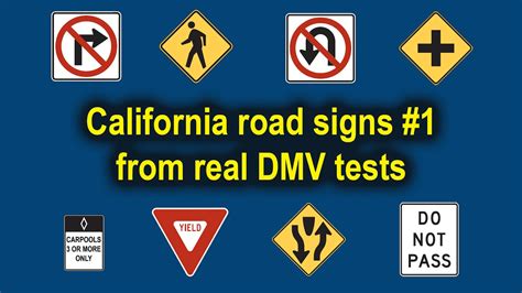 California Dmv Road Sign Test Video Part 1 Youtube