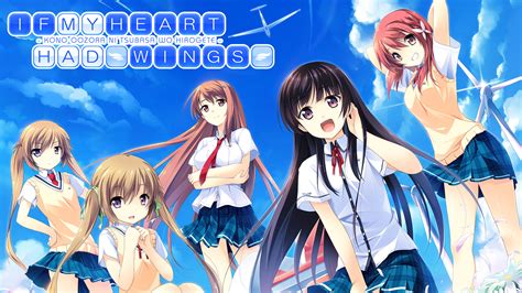 If My Heart Had Wings For Nintendo Switch Nintendo Official Site