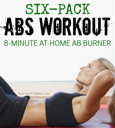 8 Minute Complete Abs Workout Tone And Tighten