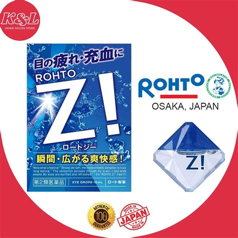 Rohto Z Eye Drops 12ml Exp September 2025 Made In Japan Beauty