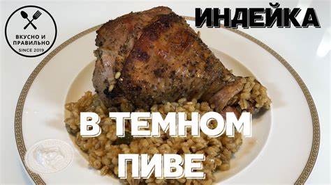 Составить свою диету бесплатно