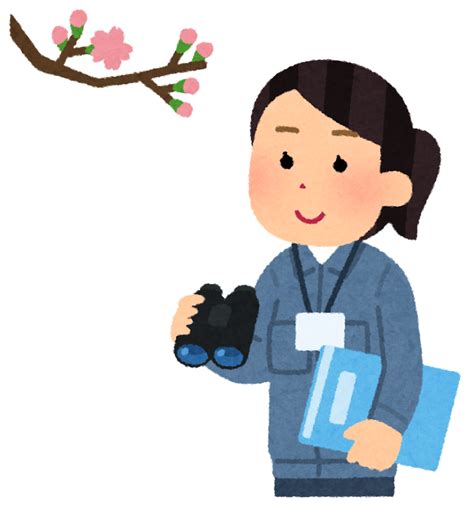 桜 イラスト 無料 いらすとや