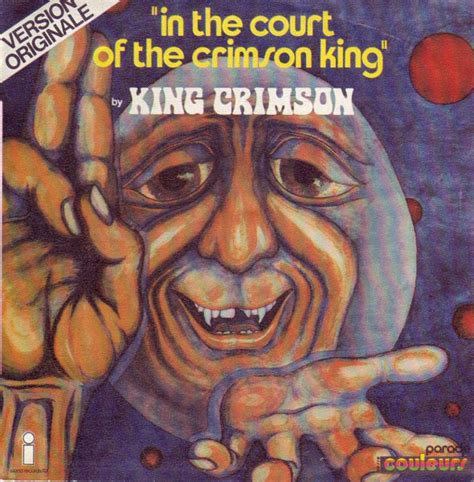 King Crimson In The Court Of The Crimson King 1971 Vinyl Discogs