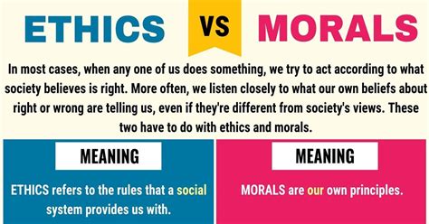 Ethics Vs Morals Difference Between Morals Vs Ethics In English 7 E S L