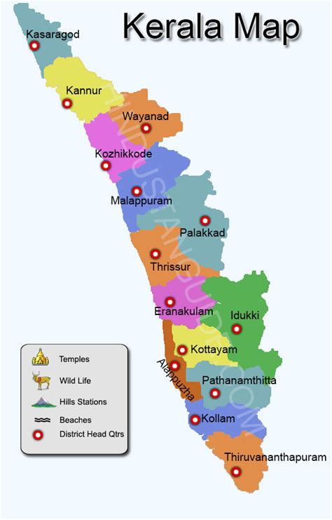 Know all about kerala state via map showing kerala cities, roads, railways, areas and other information. Kerala District Map - TRAVAL INDIA