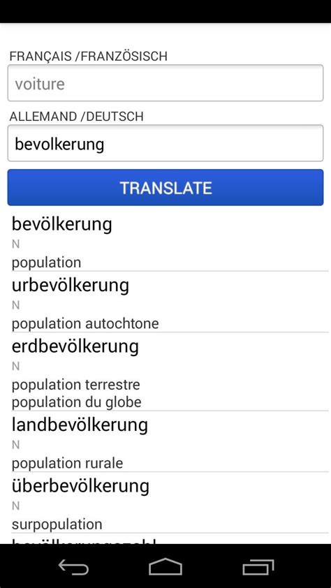 Traduction Allemand Français For Android Apk Download