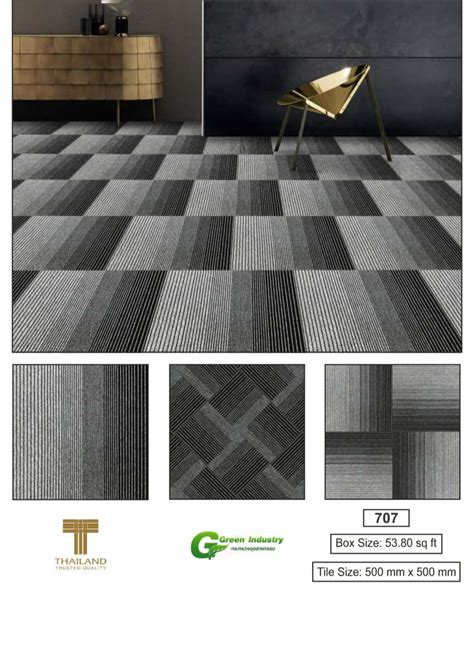 Matte Nylon 707 Barcode Nx Carpets Tile At Rs 100sq Ft In Chennai Id