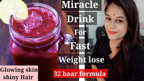 21hardchallenge Abc Juice Weight Loss Miracle Juice Recipe Beetroot Smoothie For