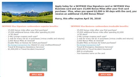 Please be advised that the time frame for online applications may vary for korean air codeshare flights and skyteam airlines. US Bank Korean Air SKYPASS Personal & Business Cards 30,000 Miles Bonus Returns - Doctor Of Credit