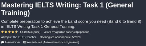 Mastering Ielts Writing Task 1 General Training Udemy The Ielts