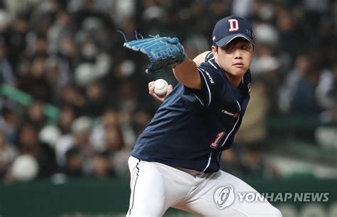 두산베어스 좌완 투수 함덕주선수 팬페이지입니다. 두산 마무리 함덕주, 열흘 만에 1군 복귀 | 연합뉴스