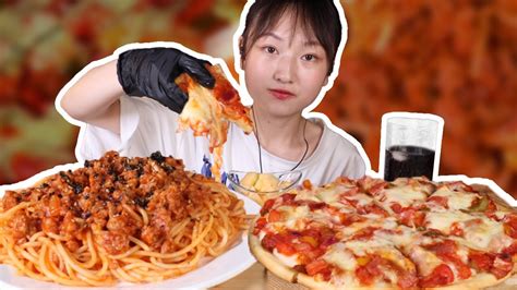 Sub Mukbang Spaghetti With Meat Sauce And Beef Pizza Eating With Jenny