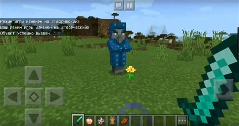 Minecraft mods are files that modify the game in certain ways. Download Minecraft Bedrock 1.9.0.5 Beta for Android ...