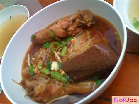 December 5, 2020 · salui, thailand · เปิด 1,000,000 ค้าบโผมมมมม 😁 Bloggang.com : Nokkychewy - ข้าวมันไก่โก๊ะตี๋ สาขา เมือง ...