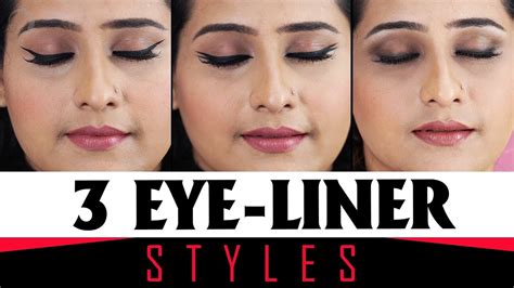 Types Of Eye Liners For Beginners Youtube