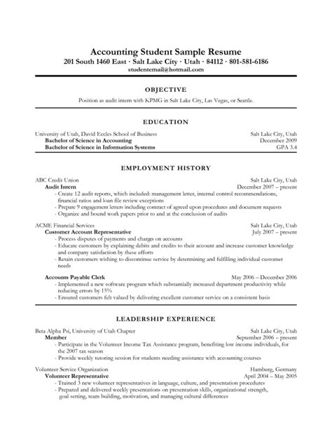 Help desk technicians help to maintain the productivity of computer users and. high school senior resume template medical secretary entry level for st… | Resume objective ...