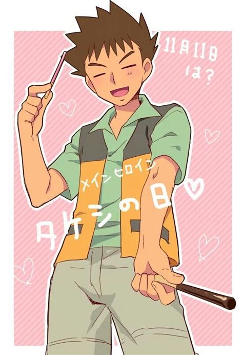 Brock ♡ I Give Good Credit To Whoever Made This Pokemon