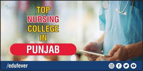 Top Nursing Colleges In Punjab 2022 23 Admission Courses Fee Etc