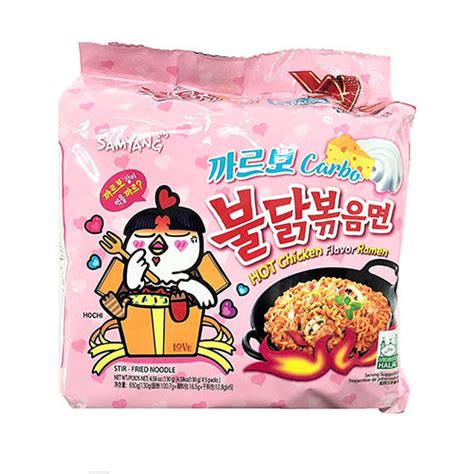 Samyang Buldak Carbo Buldalk Bokkeummyeon Spicy Chicken Roasted Nood