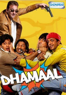 In london, england, love blooms between an american college student, named. Dhamaal (2007) Hindi Full Movie Watch Online Free ...