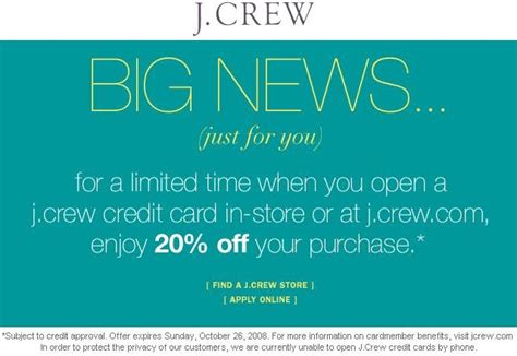With the v pay card you can withdraw cash at any atm, anywhere in the world. J.Crew Aficionada: J.Crew Email On Their Credit Card: Get 20% Off