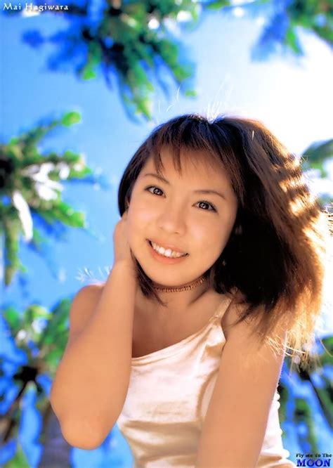 萩原舞 萩原舞mana真奈投稿画像 Mai Hagiwara 萩原 舞 Born 1996 Japanese Pop Singer Download Free Epub