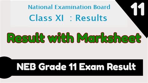 Neb Result 207576 Neb 11 Result 207576 Class 11 Result With