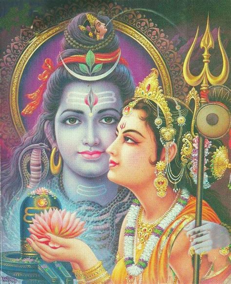Hindu Cosmos Lord Shiva Hd Images Lord Shiva Shiva Photos