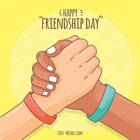 मित्रता दिवस 2022 happy friendship day wishes