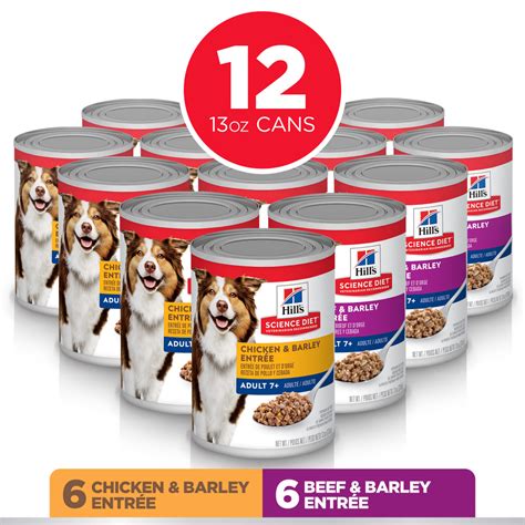 Hills Science Diet Senior 7 Variety Pack Canned Dog Food Petflow