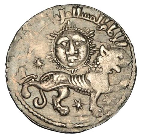 Seljuks Of Rum Khusraw Ii Ah 634 644 Lion And Sun Type Coin Mar 27