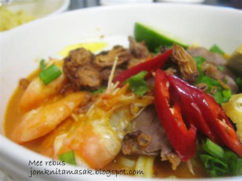 Tambahkan udang dan kekian, masak hingga udang berubah warna. Jom Kak Nita Masak: Mee Rebus Pantai Merdeka