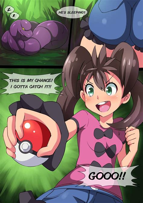 Reading Pokemon Dj Hell Of Swallowed Hentai 9 Hell Of Swallowed