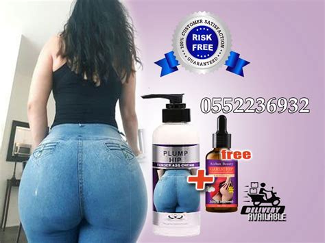 Hips And Bums Enlargement Cream For Sale In Ghana Reapp Gh