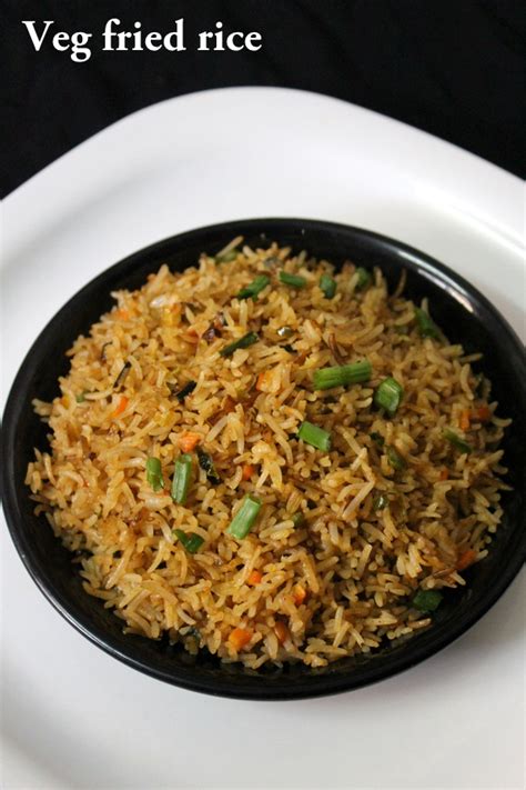 Veg Fried Rice Recipe Vegetable Fried Rice Yummy Indian Kitchen