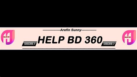 Help Bd 360