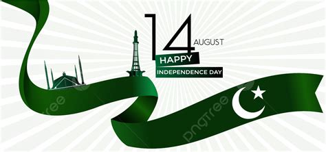 Abstract 14 August Banner Background Pakistan Independence Day