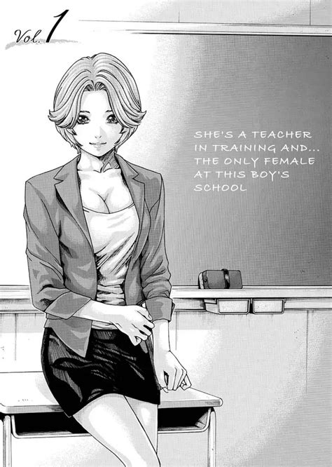 First Teacher Chapter 1
